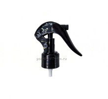 Мини-триггер косметический 24/410 черный, юбка гладкая трубка 200 мм (1000)